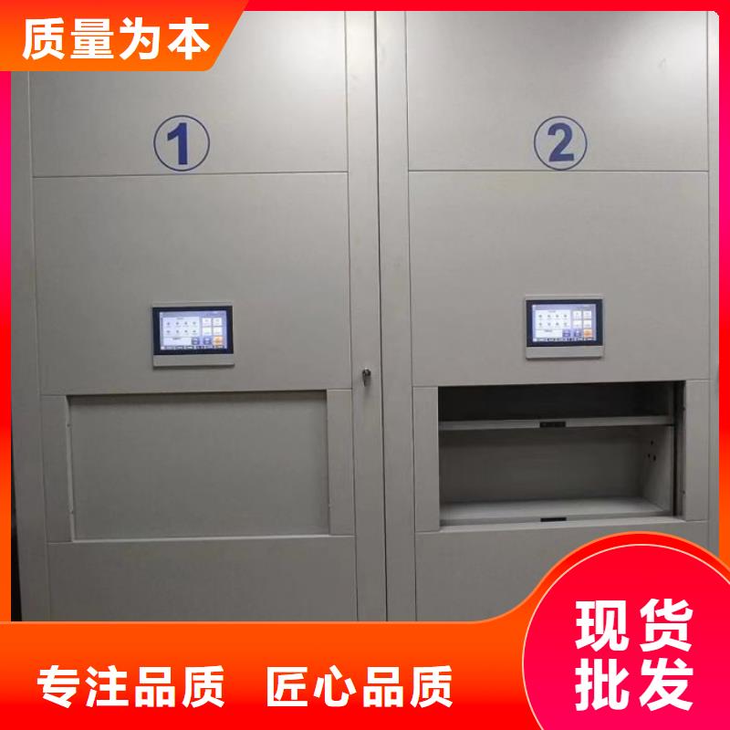 生產(chǎn)廠家歡迎咨詢【澤信】檔案室手搖密集架