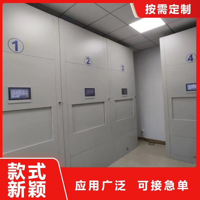 技術爭先【澤信】密集手搖移動書架