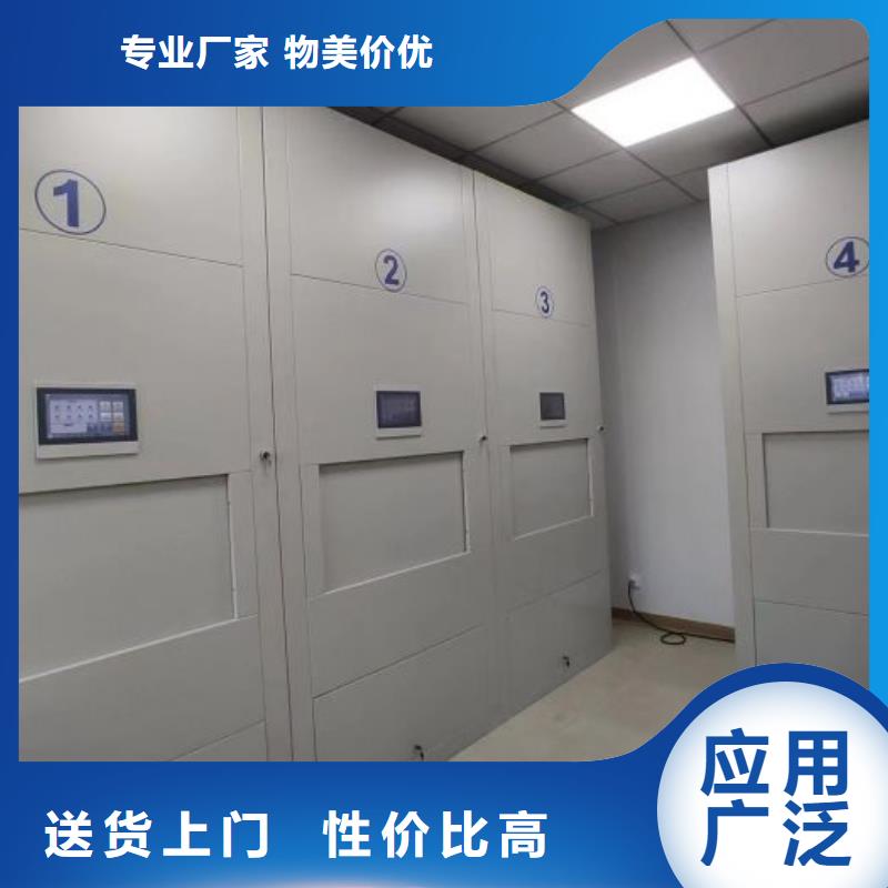 恭請惠顧【澤信】箱式檔案密集柜