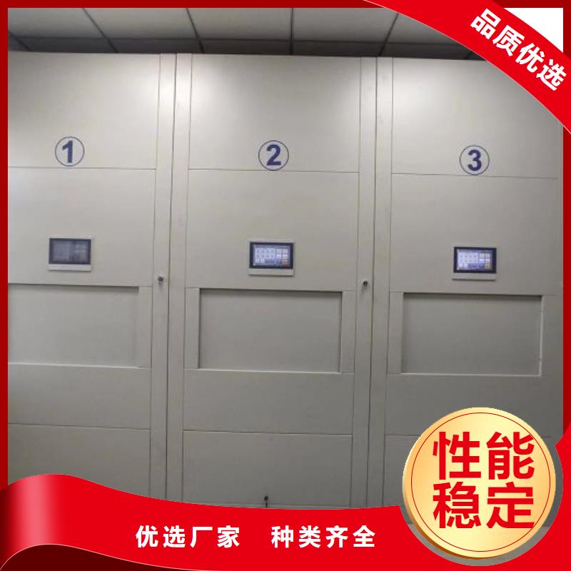 厂家分享实现盈利的早期秘诀【泽信】档案架密集