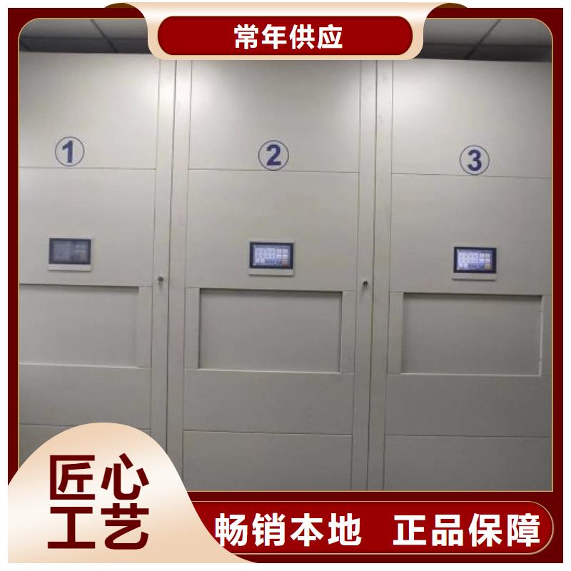 技術爭先【澤信】密集手搖移動書架