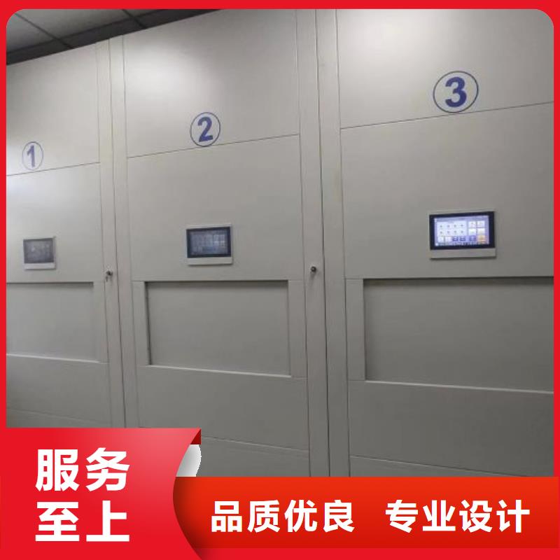 廠家地址【澤信】五層箱式密集架