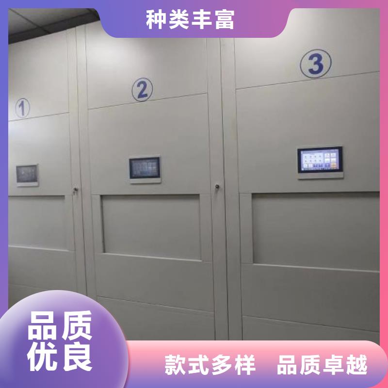 价诚信互利【泽信】办公密集架