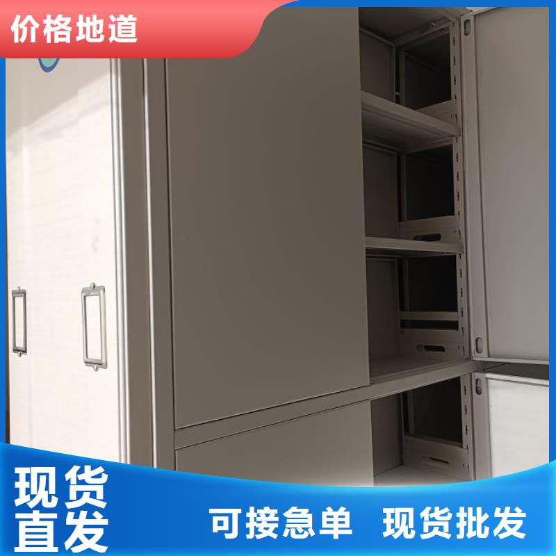 廠家地址【澤信】五層箱式密集架