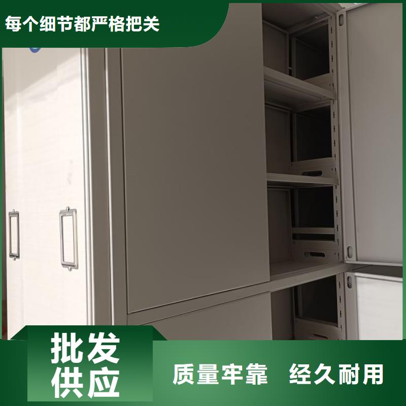 恭請惠顧【澤信】箱式檔案密集柜