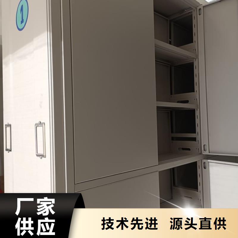 技術爭先【澤信】密集手搖移動書架