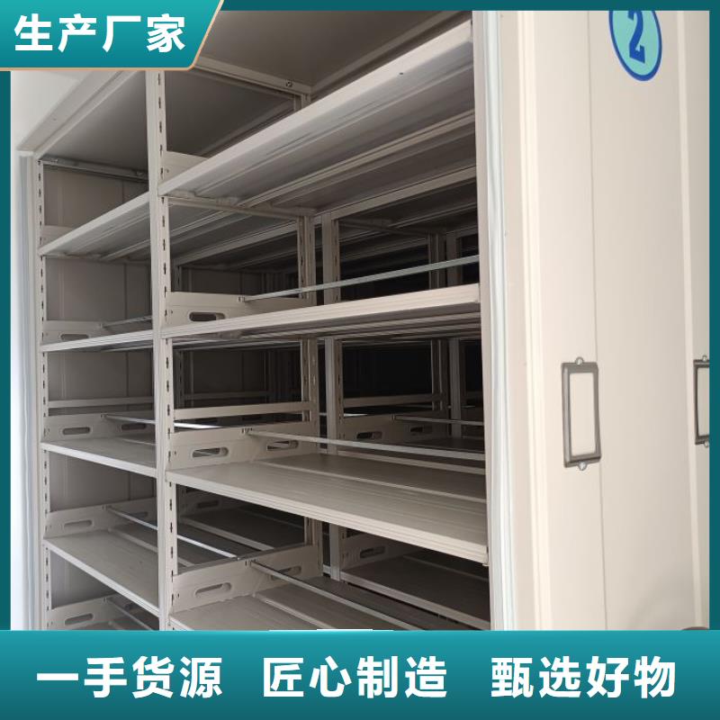 技術爭先【澤信】密集手搖移動書架