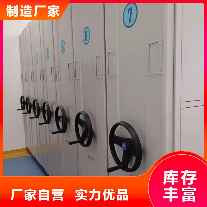 產品的選擇和使用秘籍【澤信】檔案袋密集柜