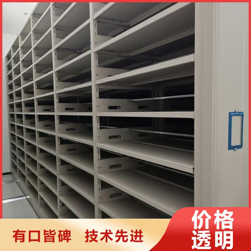 行業的發展現狀及方案【澤信】檔案資料室密集柜