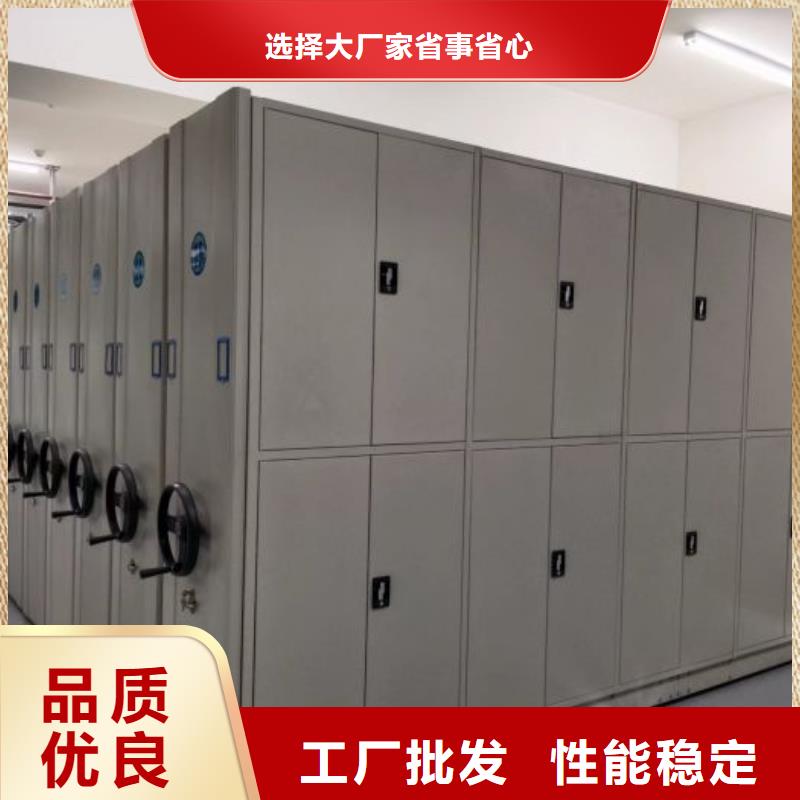 畫框密集柜大品牌口碑優