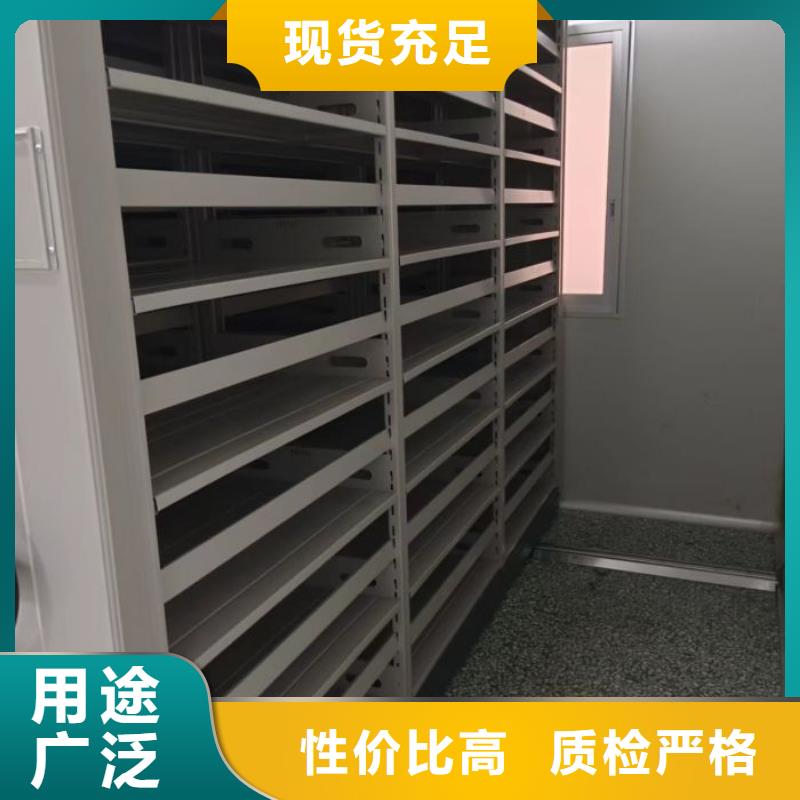 廠家分享給經(jīng)銷商的發(fā)展之道【澤信】手動密集卷柜