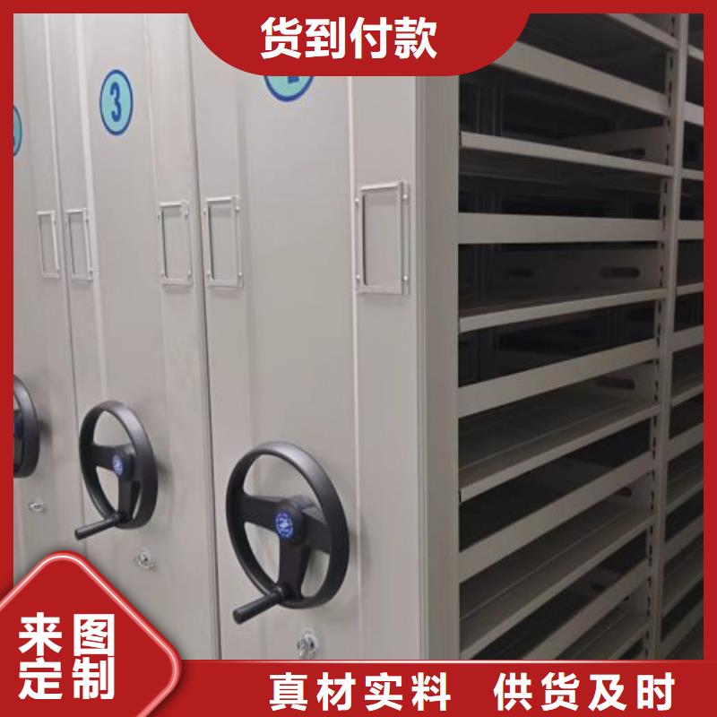 行業的發展現狀及方案【澤信】檔案資料室密集柜