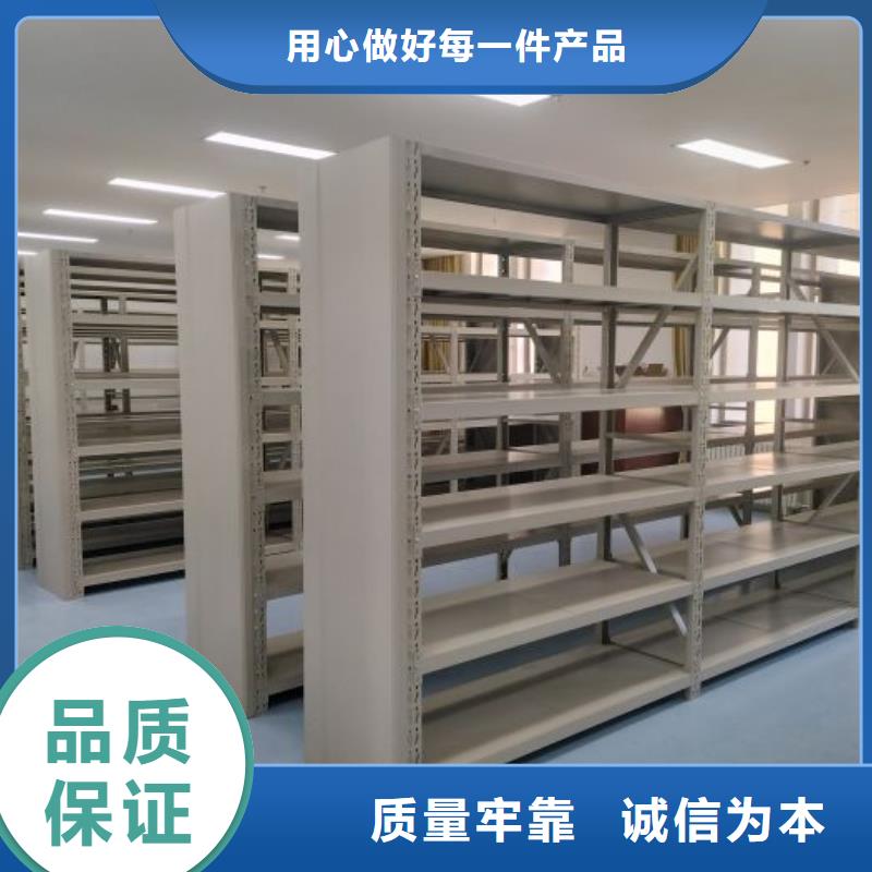 畫框密集柜大品牌口碑優(yōu)