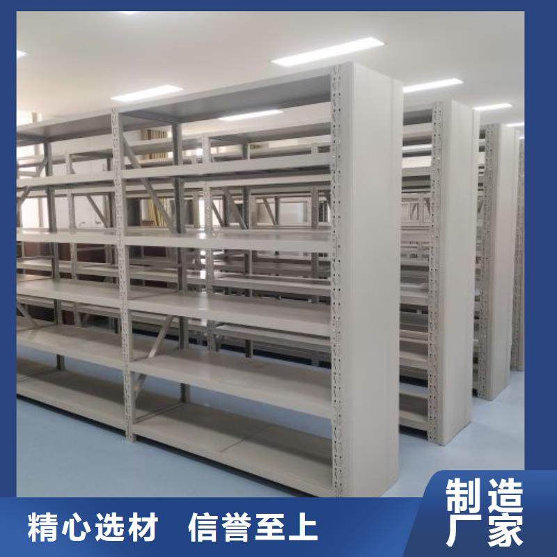 畫框密集柜大品牌口碑優