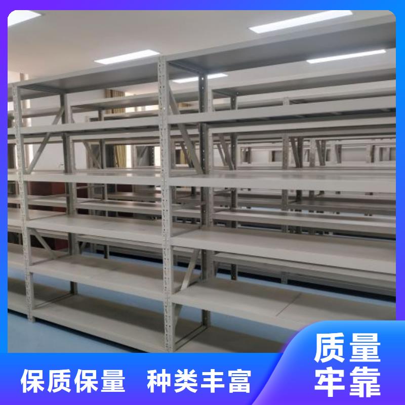 產品的選擇和使用秘籍【澤信】檔案袋密集柜