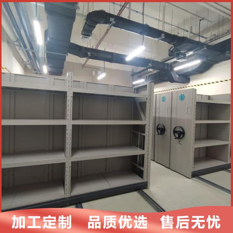 廠家的創(chuàng)造改變格局【澤信】智能控制檔案柜