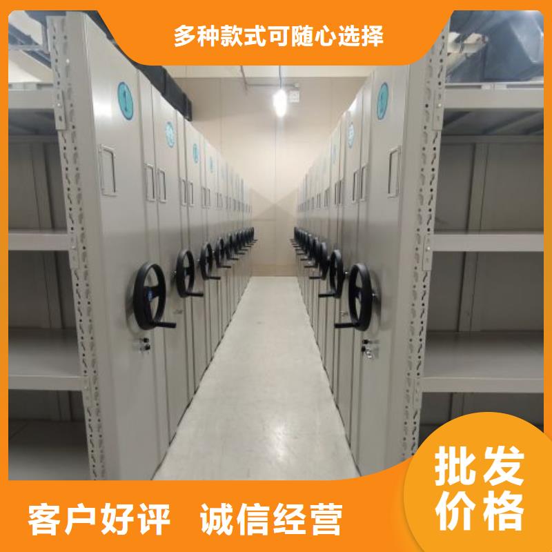 圖紙定做服務至上【澤信】移動密集資料柜