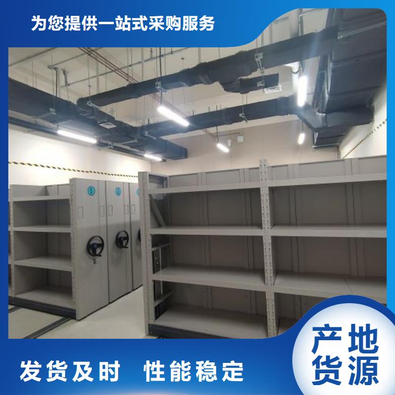 圖紙定做服務(wù)至上【澤信】移動密集資料柜