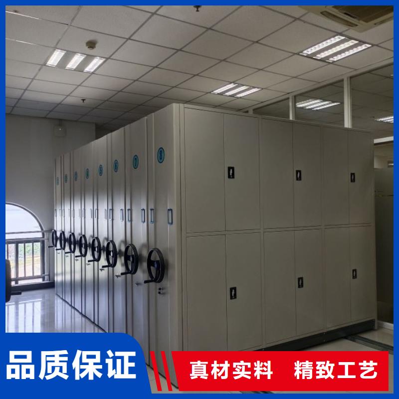 創(chuàng)造輝煌【澤信】半封閉式移動密集架