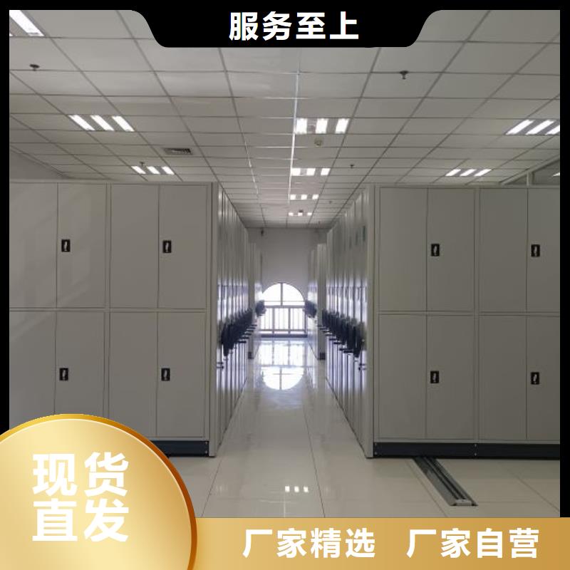銷售部【澤信】機械手動密集柜