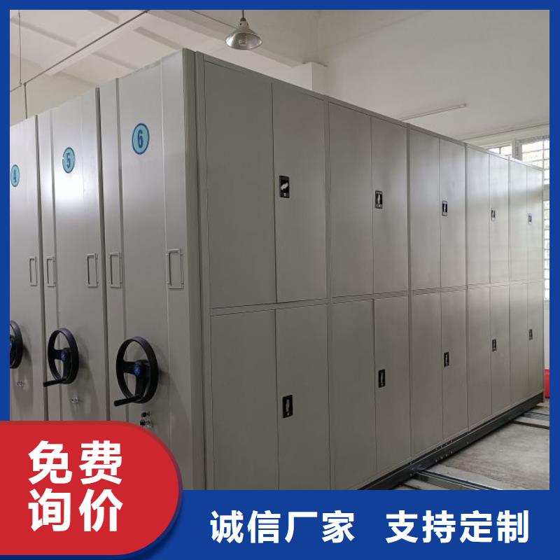 圖紙定做服務至上【澤信】移動密集資料柜