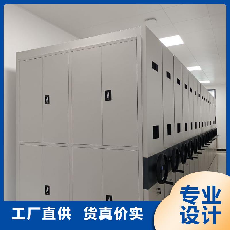 圖紙定做服務至上【澤信】移動密集資料柜