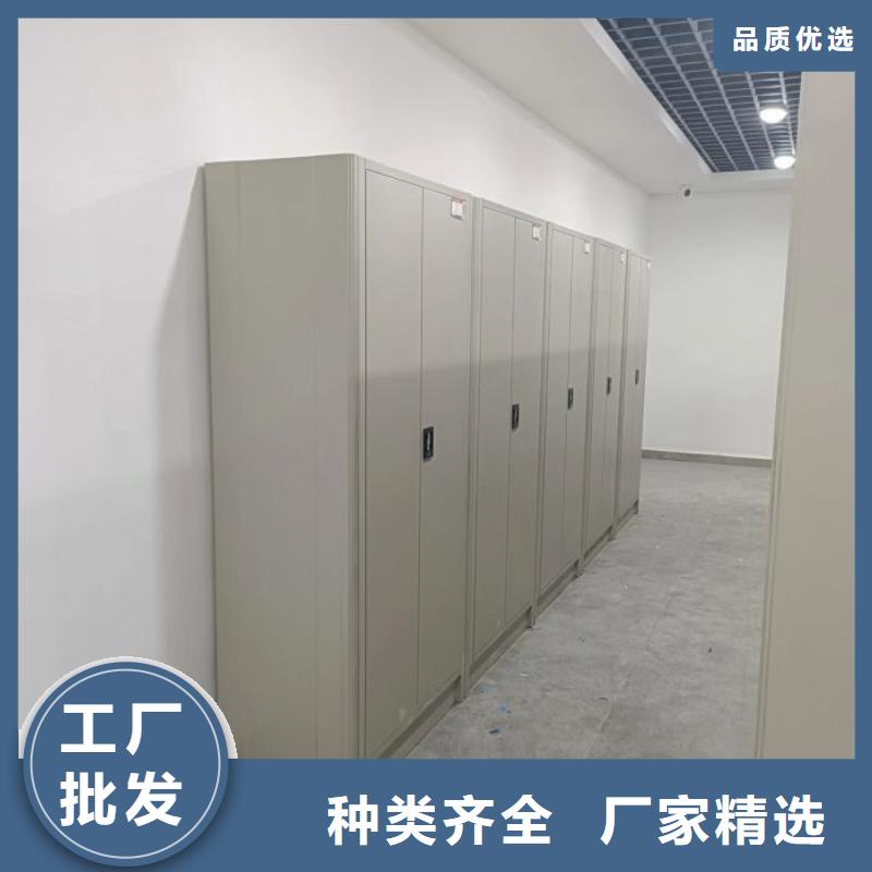 銷售部【澤信】機械手動密集柜