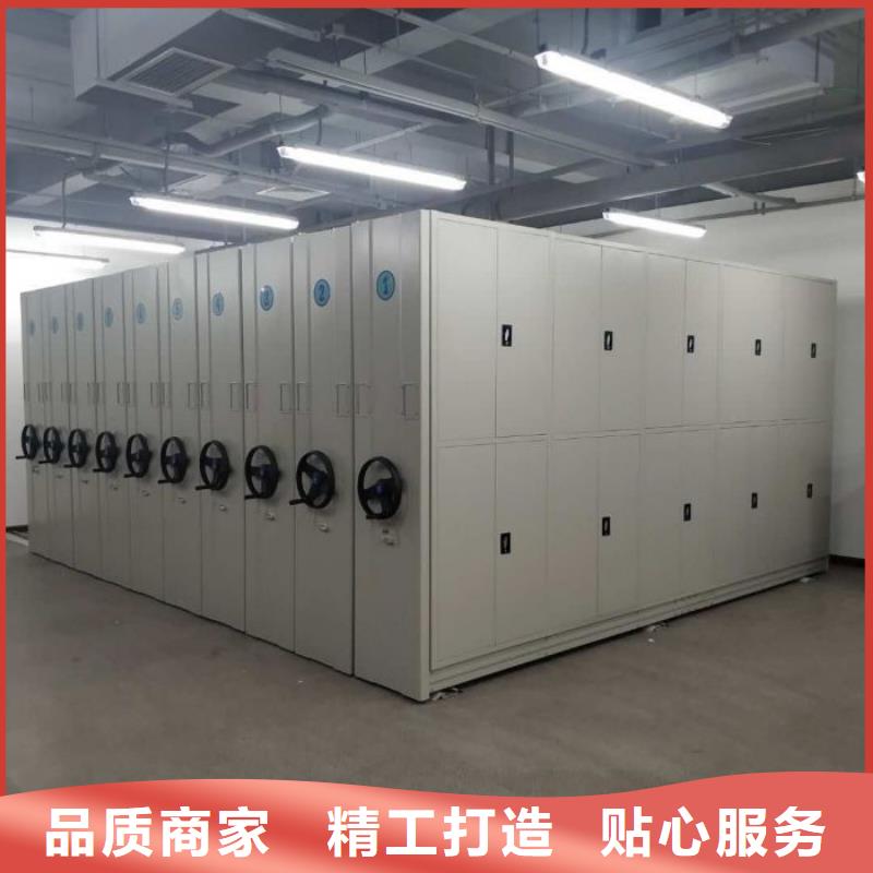 廠家的創(chuàng)造改變格局【澤信】智能控制檔案柜