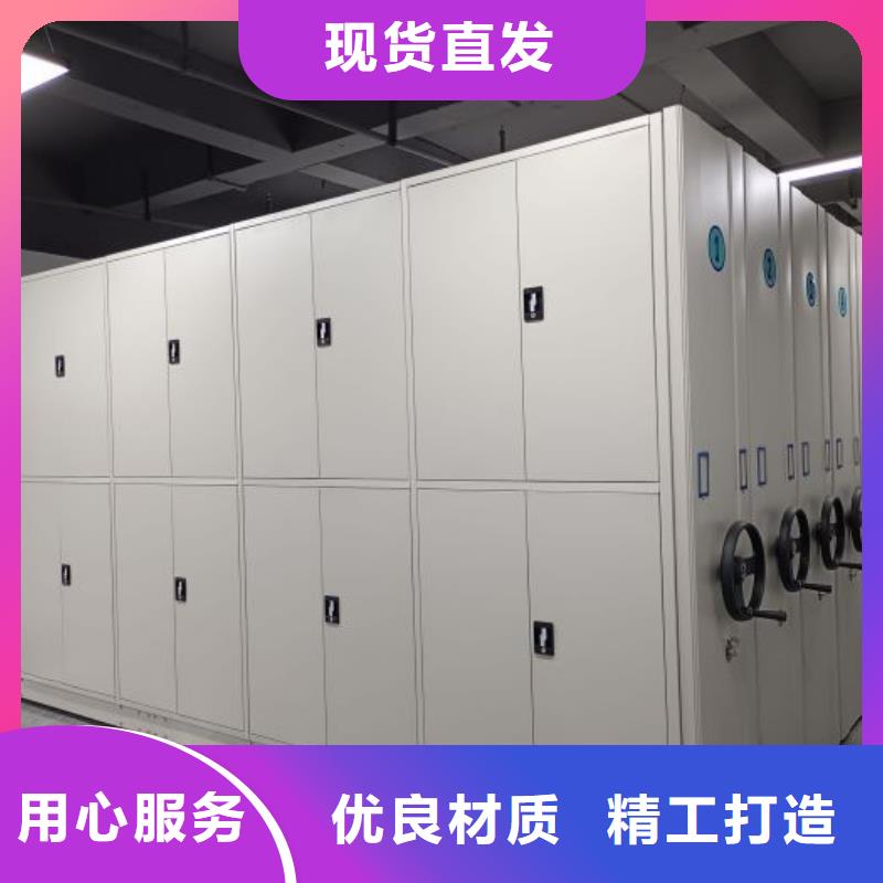 畫框密集柜大品牌口碑優