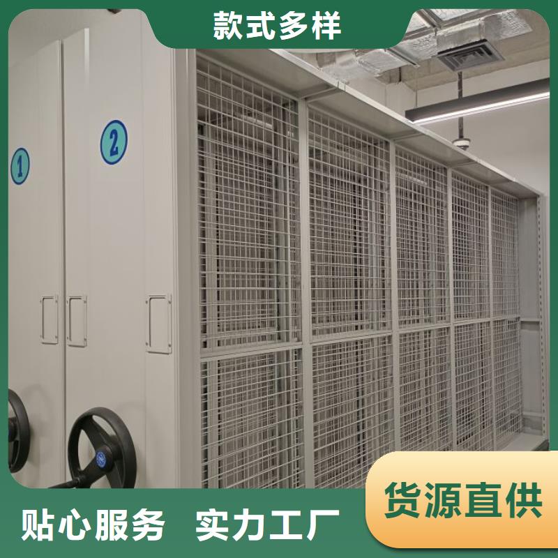 行業的發展現狀及方案【澤信】檔案資料室密集柜