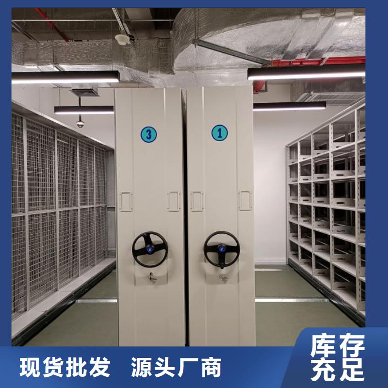 畫框密集柜大品牌口碑優(yōu)