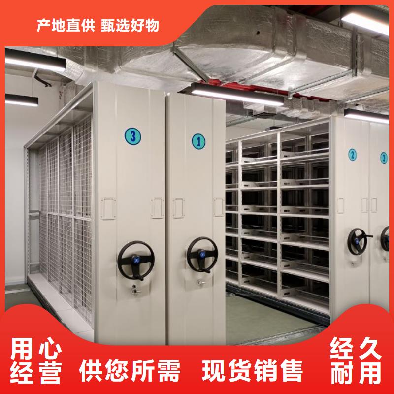 行業(yè)的發(fā)展現(xiàn)狀及方案【澤信】檔案資料室密集柜