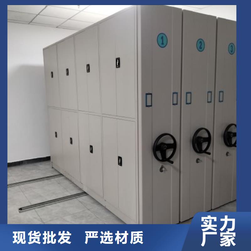圖紙定做服務至上【澤信】移動密集資料柜