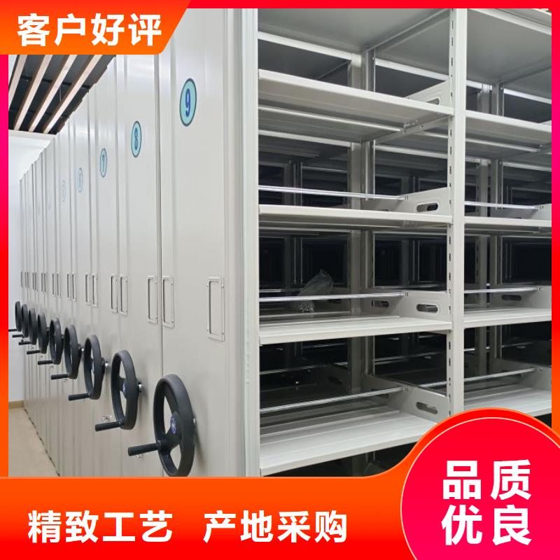 服務至上【澤信】密集型活動檔案柜