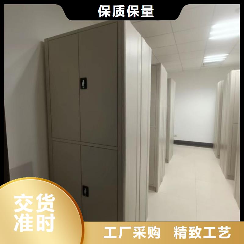 廠家哪家好【澤信】密集檔案櫥