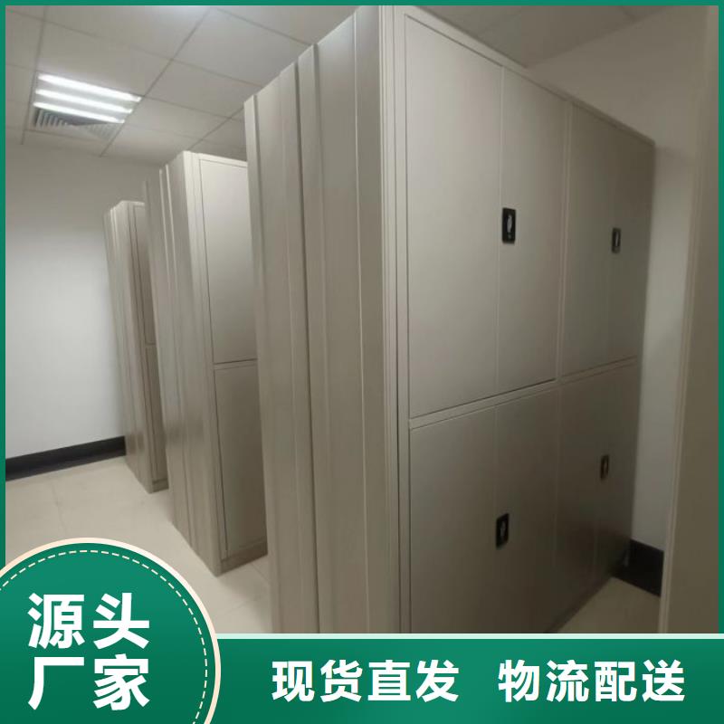 2025品質過硬#手搖密集柜廠家#解決方案