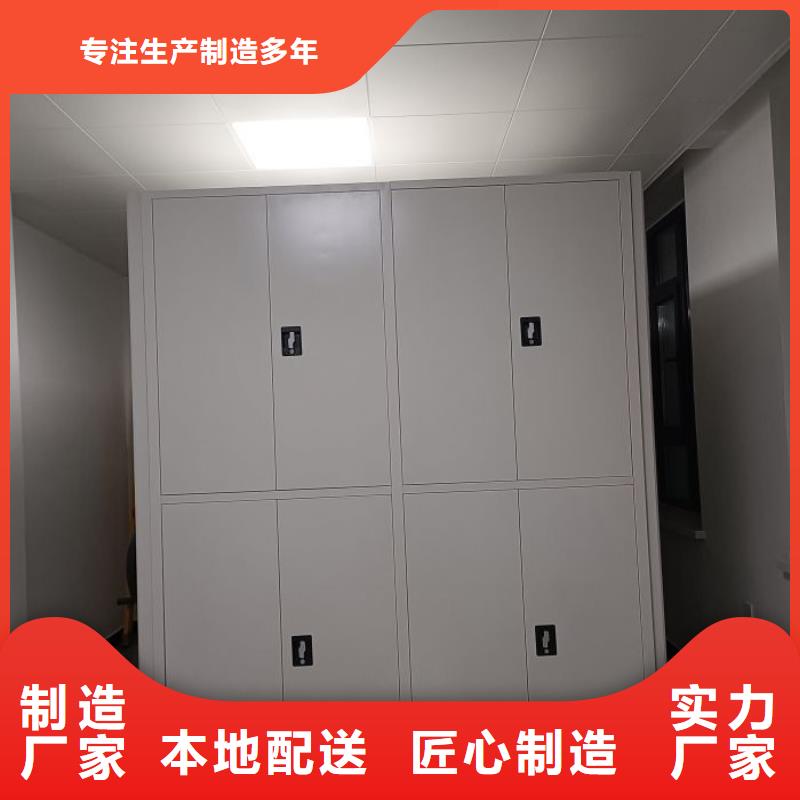 圖紙定做服務至上【澤信】移動密集資料柜