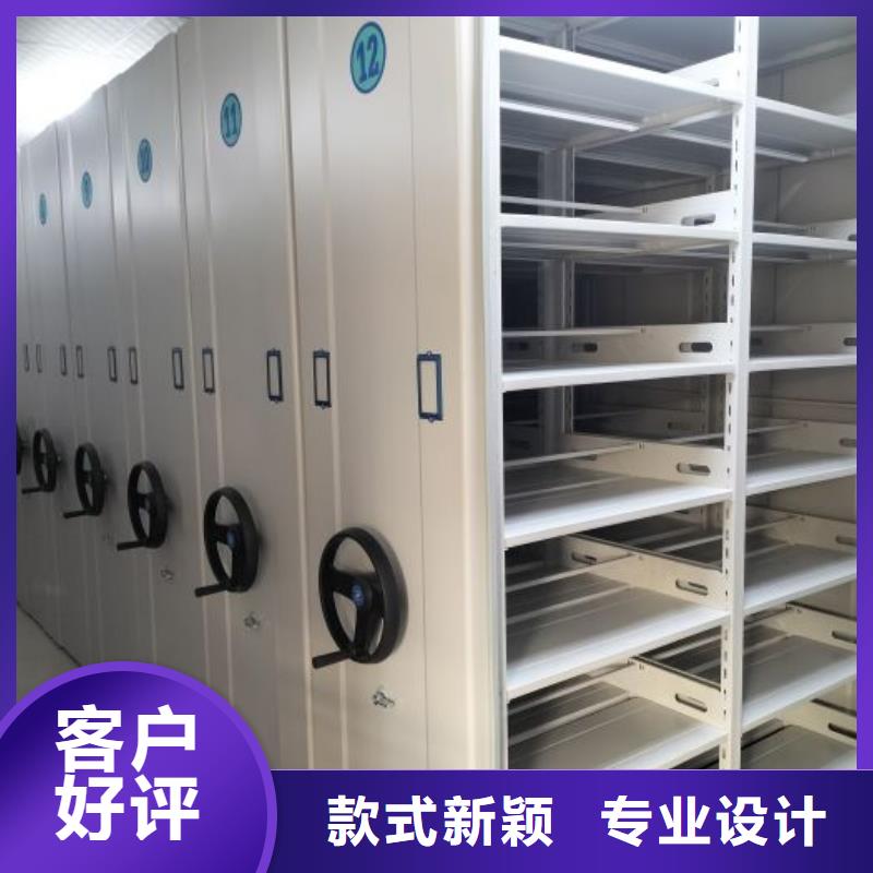 廠家分享給經(jīng)銷商的發(fā)展之道【澤信】手動密集卷柜