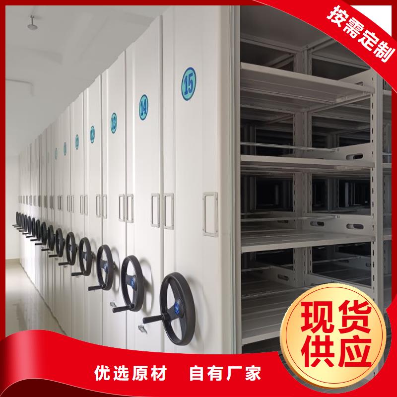 服務至上【澤信】定安縣玻片密集柜