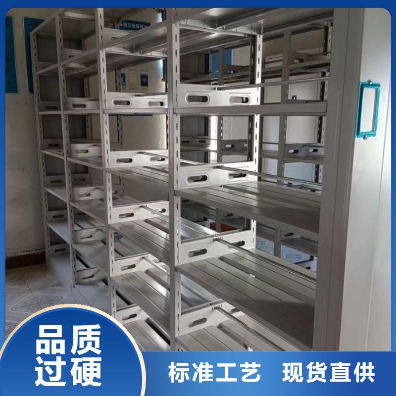 服務至上【澤信】定安縣玻片密集柜