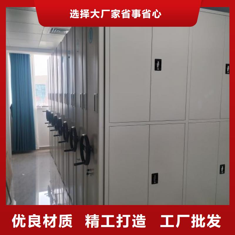 圖紙定做服務至上【澤信】移動密集資料柜