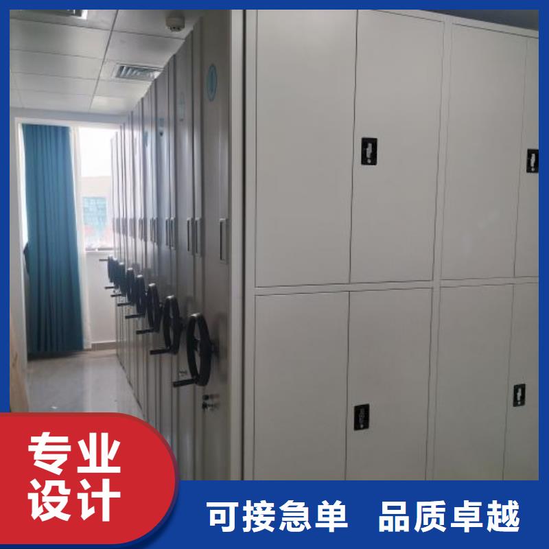 畫框密集柜大品牌口碑優