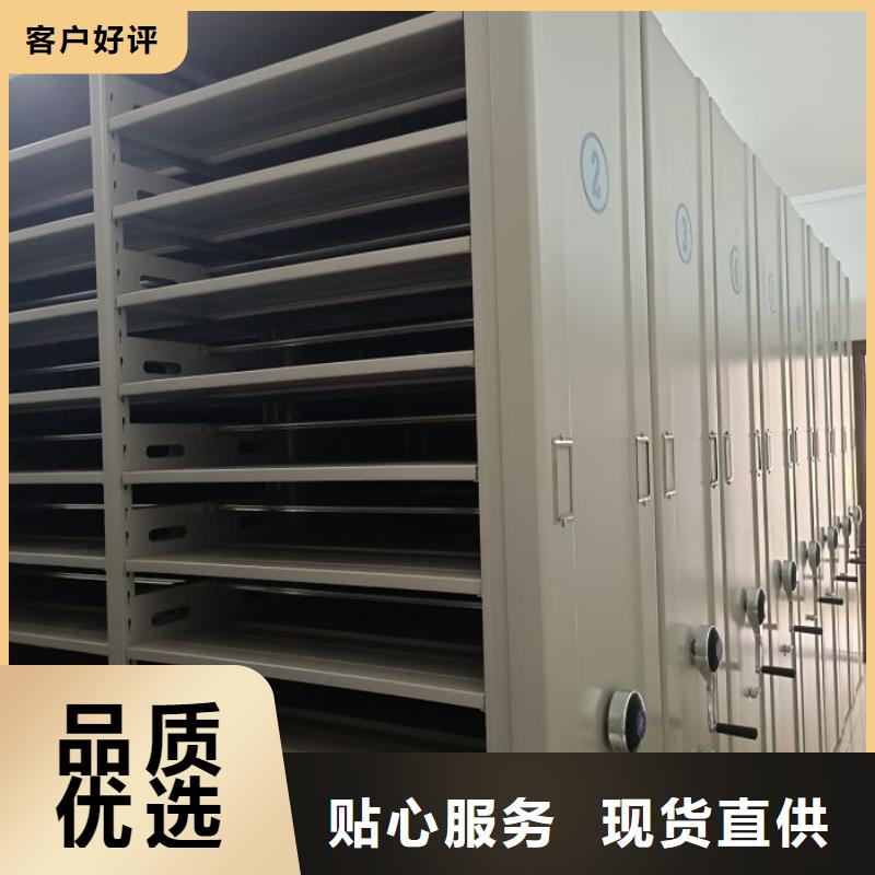2025品質過硬#手搖密集柜廠家#解決方案
