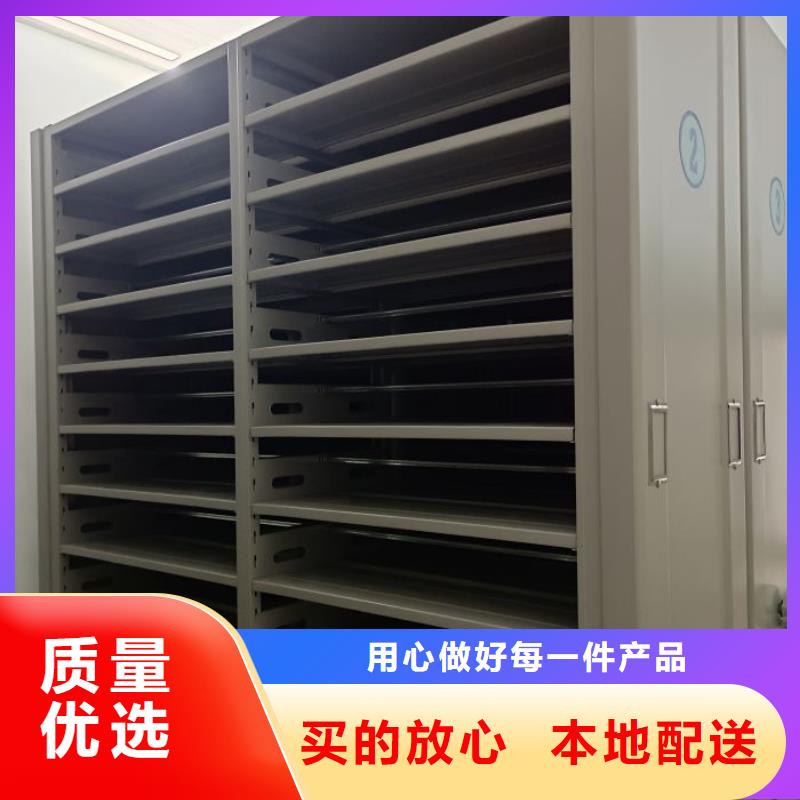 共繪精彩【澤信】密集資料鐵皮柜