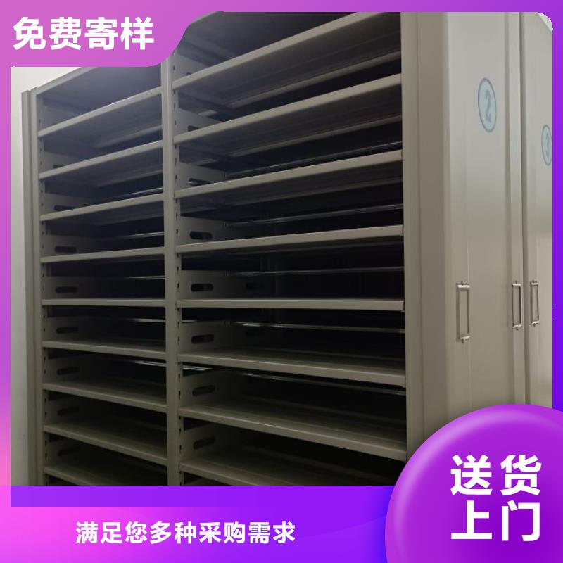 2025品質過硬#手搖密集柜廠家#解決方案