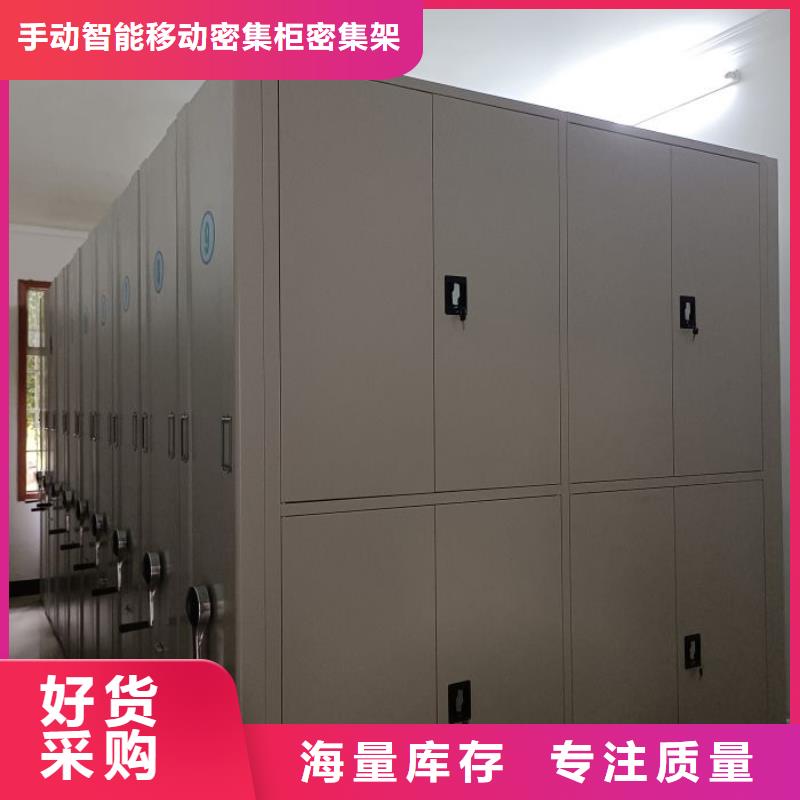 廠家分享給經(jīng)銷商的發(fā)展之道【澤信】手動密集卷柜