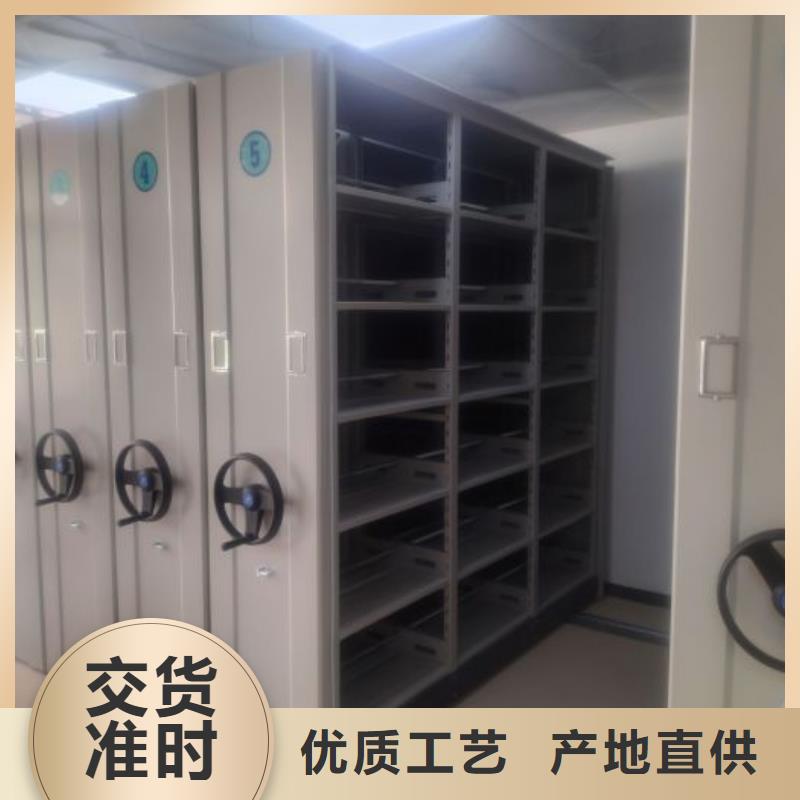 共繪精彩【澤信】密集資料鐵皮柜