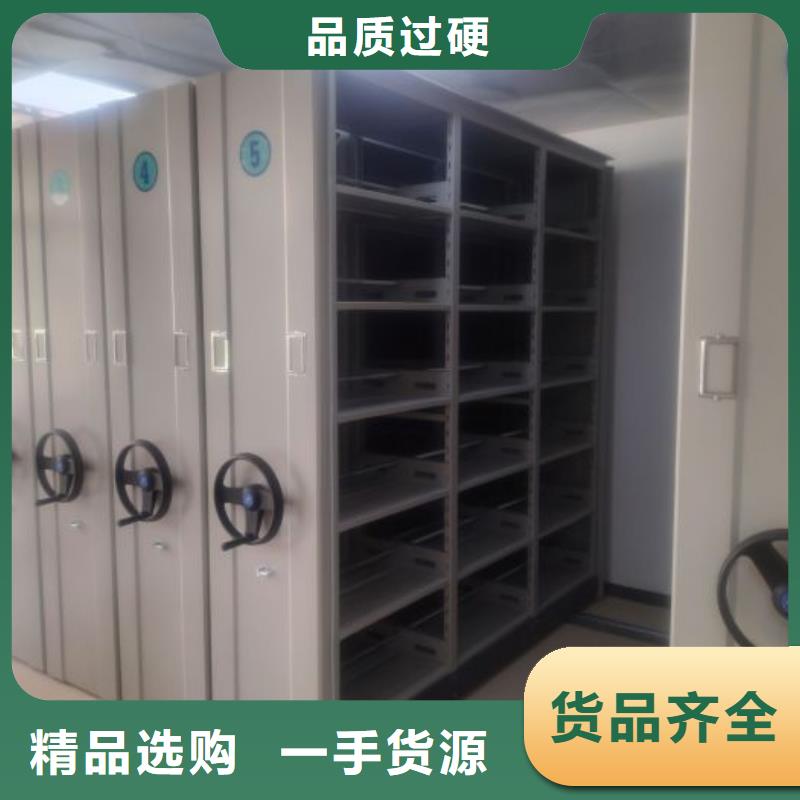 廠家分享給經(jīng)銷商的發(fā)展之道【澤信】手動密集卷柜