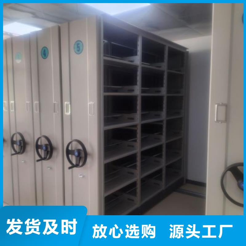 畫框密集柜大品牌口碑優(yōu)