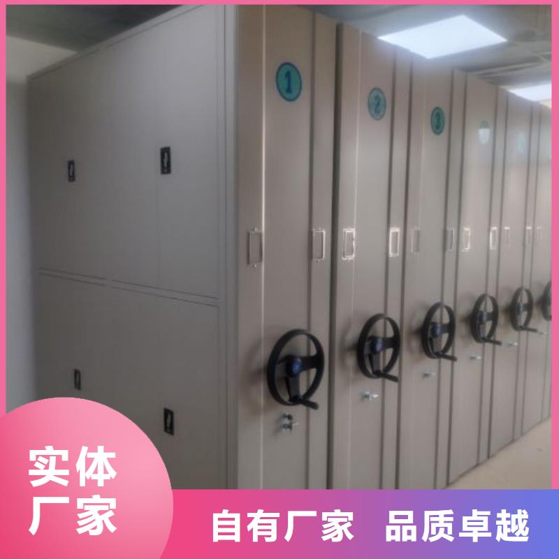 畫框密集柜大品牌口碑優